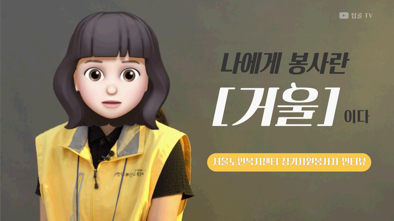 제목을-입력해주세요_-001 (24) (1).png